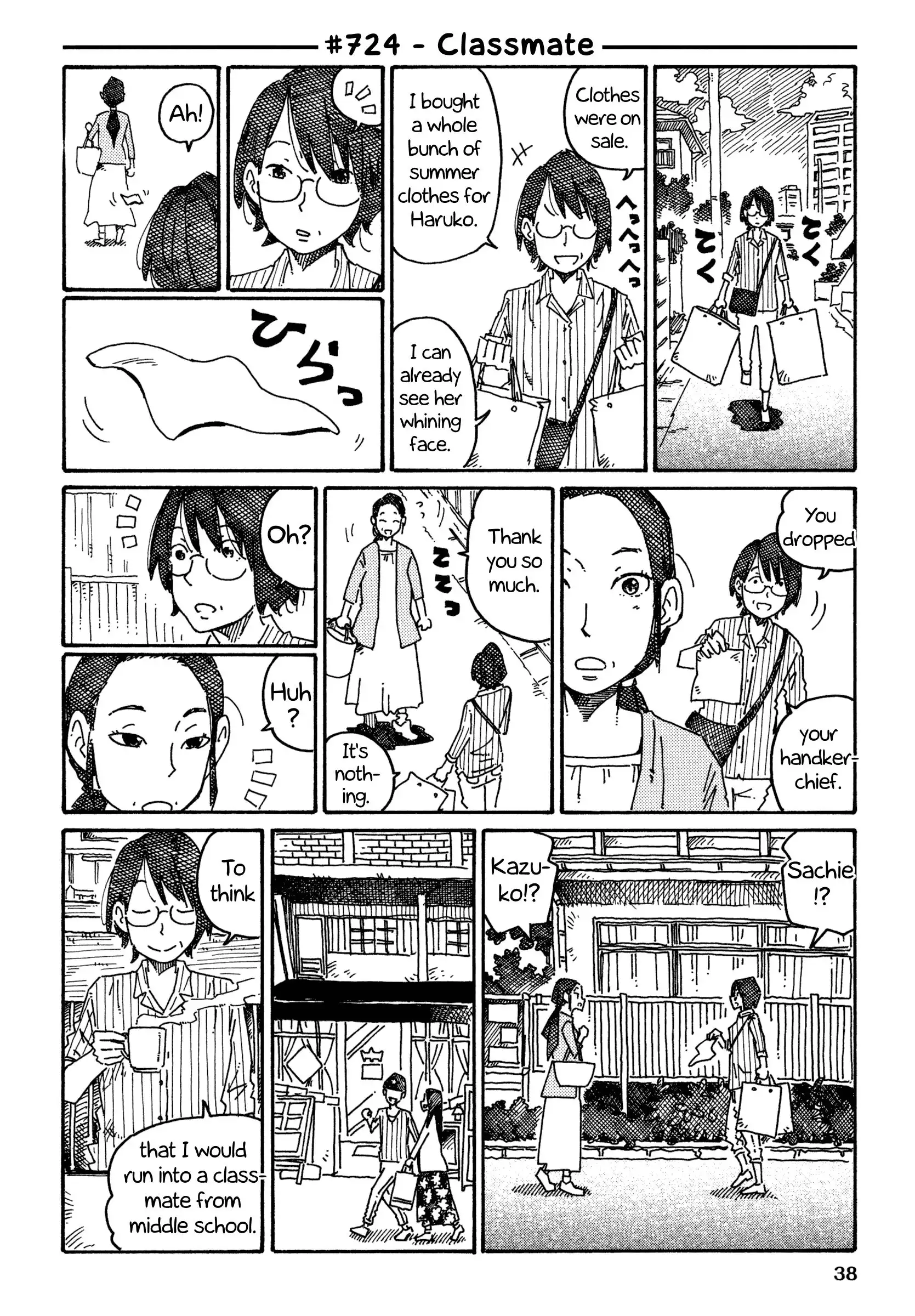 Hatarakanai Futari (The Jobless Siblings) Chapter 724 1